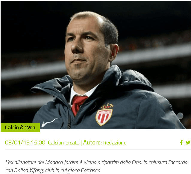 经纪人：03年切尔西曾有机会几百万欧签C罗，但他们拒绝了（经纪人称：2003年切尔西本可用数百万欧元签下C罗，却选择放弃）