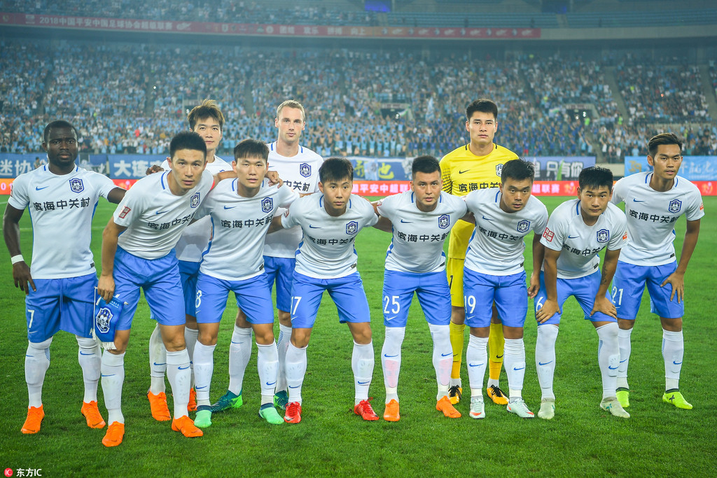 欧冠积分榜：拜仁、阿森纳、国米全胜领跑，下轮前二直接对话（欧冠积分形势：拜仁、阿森纳、国米全胜领跑，下轮前二正面对决）