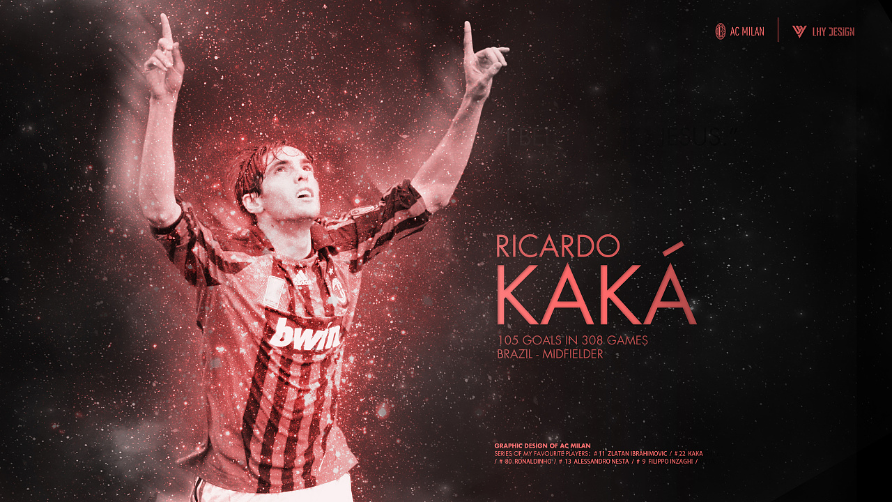 托尼：劳塔罗是国米的灵魂，但他在队友面前应多展现出笑容