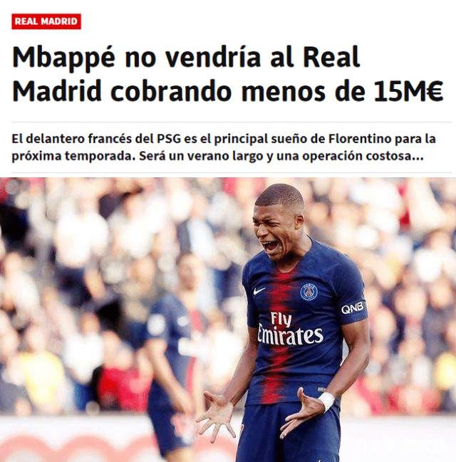 他第四节突然爆发，带队直接反超