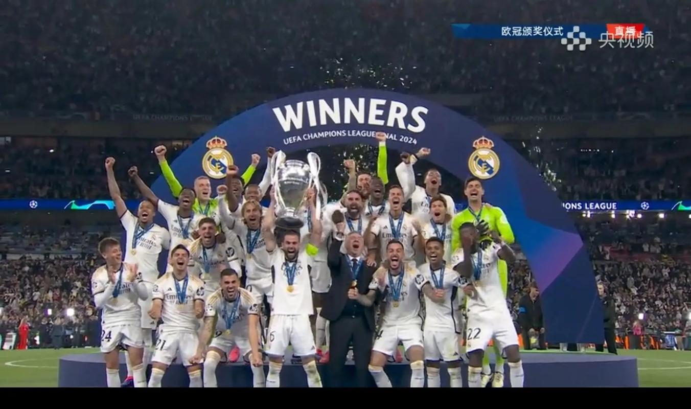 阿隆索：不担心姆巴佩的进球问题，吕迪格明天不会上场（阿隆索：不担心姆巴佩进球，吕迪格将缺席明日比赛）