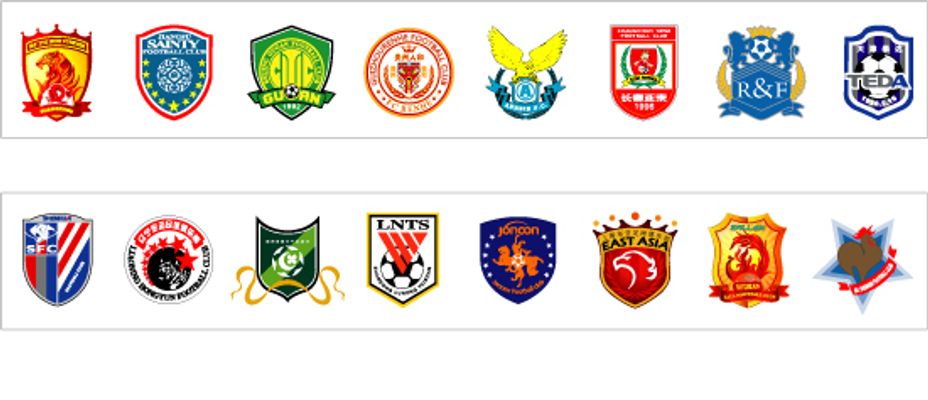 半场战报：莱切0-0比萨（半场战况：莱切与比萨互交白卷）