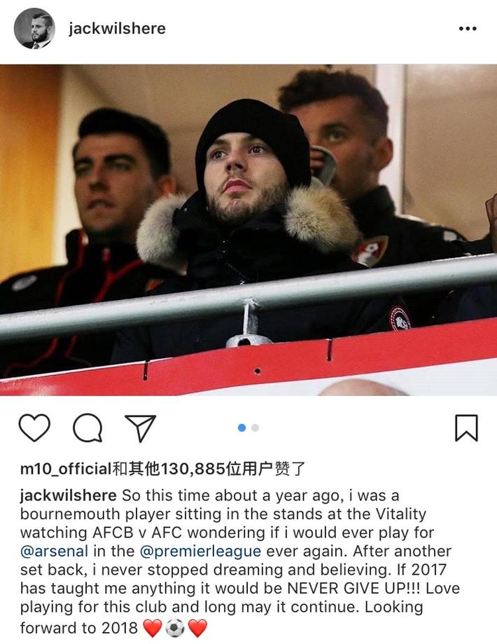 吉拉尔迪：能首发我感到非常高兴，罗马的目标是赢得欧联杯（吉拉尔迪：首发令我欣喜，罗马剑指欧联杯冠军）